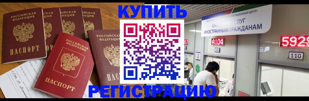 форма 3 в Кумертау